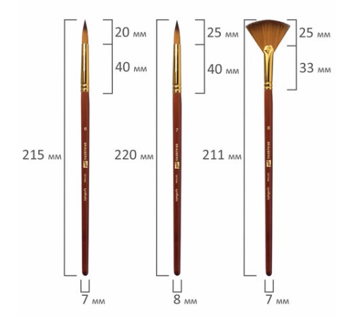 Кисти художественные набор 15 шт. + мастихин в пенале, коричневые, синтетика, BRAUBERG ART DEBUT, 201046