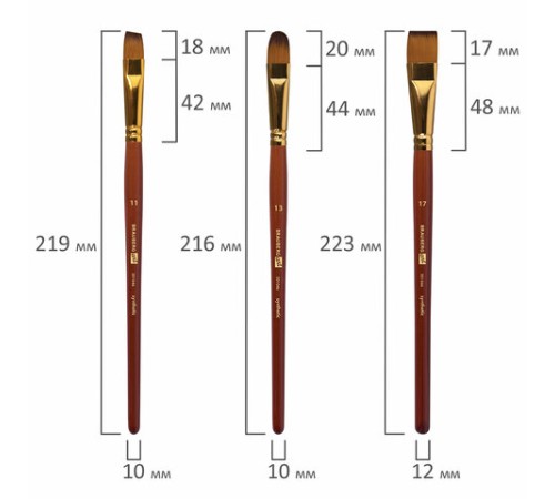 Кисти художественные набор 15 шт. + мастихин в пенале, коричневые, синтетика, BRAUBERG ART DEBUT, 201046