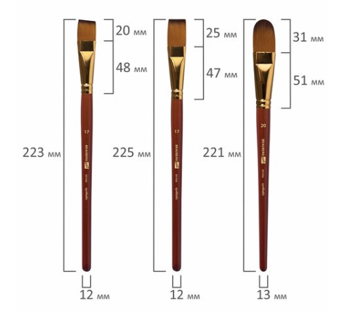 Кисти художественные набор 15 шт. + мастихин в пенале, коричневые, синтетика, BRAUBERG ART DEBUT, 201046