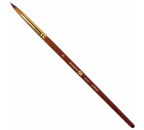 Кисти художественные набор 15 шт. + мастихин в пенале, коричневые, синтетика, BRAUBERG ART DEBUT, 201046