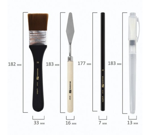 Кисти художественные набор 18 предметов (14 кистей и аксессуары), BRAUBERG ART DEBUT, 201047