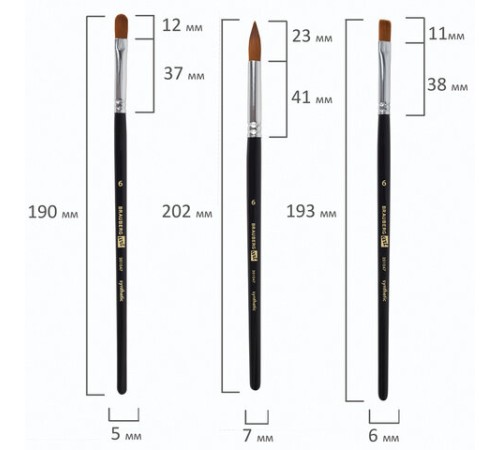 Кисти художественные набор 18 предметов (14 кистей и аксессуары), BRAUBERG ART DEBUT, 201047