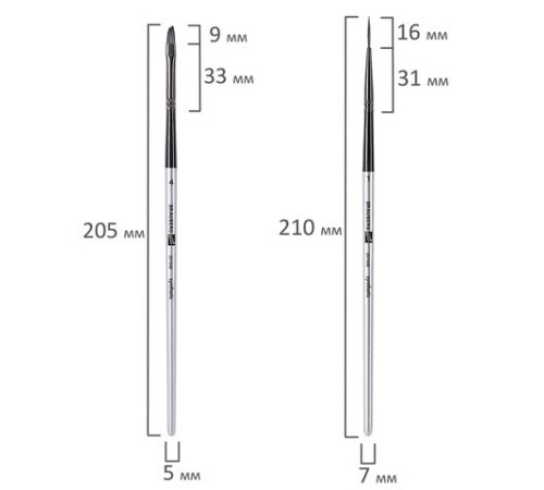 Кисти художественные набор 23 шт., синтетика с мастихином, в пенале, BRAUBERG ART DEBUT, 201048