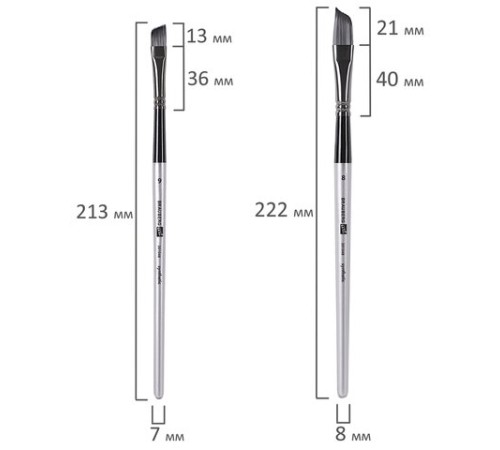 Кисти художественные набор 23 шт., синтетика с мастихином, в пенале, BRAUBERG ART DEBUT, 201048