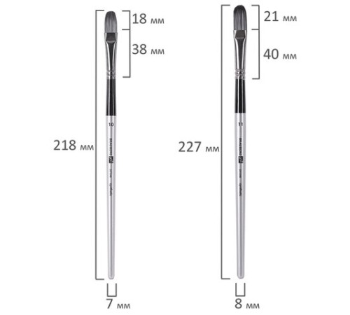 Кисти художественные набор 23 шт., синтетика с мастихином, в пенале, BRAUBERG ART DEBUT, 201048