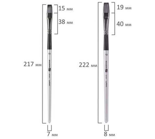 Кисти художественные набор 23 шт., синтетика с мастихином, в пенале, BRAUBERG ART DEBUT, 201048