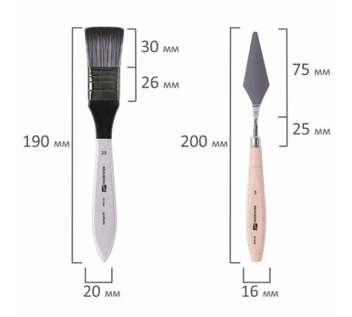 Кисти художественные набор 23 шт., синтетика с мастихином, в пенале, BRAUBERG ART DEBUT, 201048