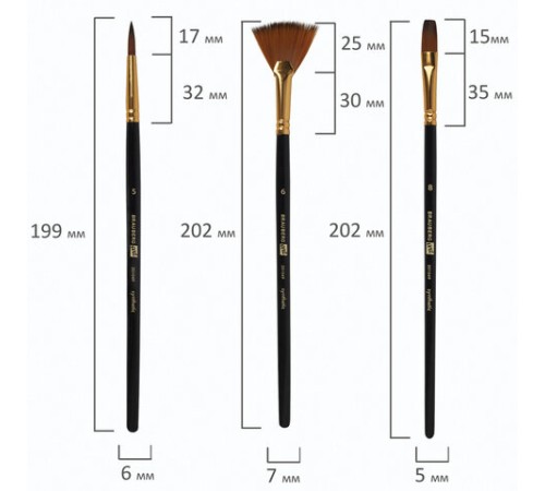 Кисти художественные набор 12 шт., синтетика, № 1-12, BRAUBERG ART DEBUT, 201049