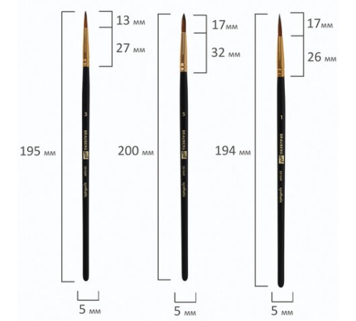 Кисти художественные набор 12 шт., синтетика, № 1-12, BRAUBERG ART DEBUT, 201049