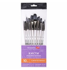 Кисти художественные набор 10 шт., синтетика, в ПВХ-пенале, № 1-10, BRAUBERG ART DEBUT, 201050