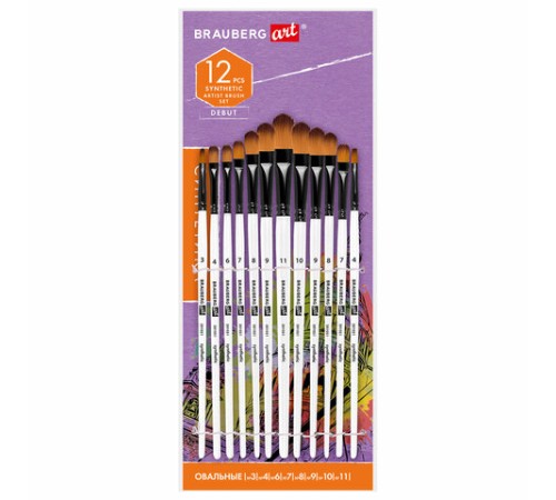 Кисти художественные набор 12 шт., синтетика, овальные № 1-12, BRAUBERG ART DEBUT, 201051