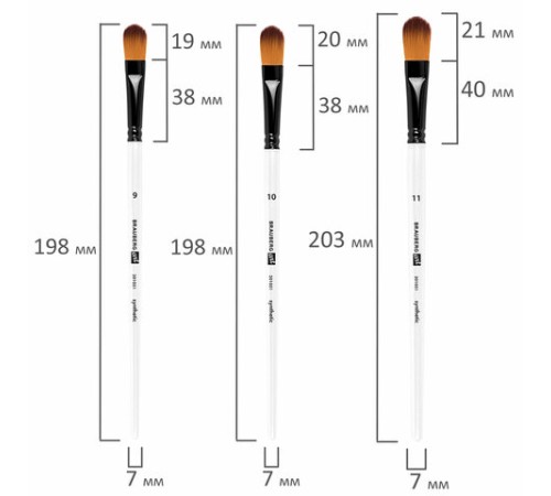 Кисти художественные набор 12 шт., синтетика, овальные № 1-12, BRAUBERG ART DEBUT, 201051