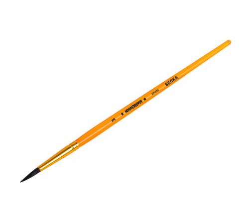 Кисть БЕЛКА, круглая, № 3, цветная ручка, ЮНЛАНДИЯ, 201054