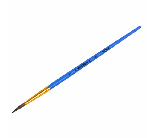 Кисть ПОНИ, круглая, № 2, цветная ручка, ЮНЛАНДИЯ, 201061