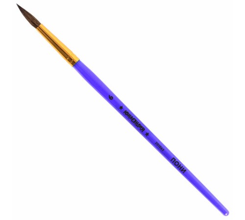 Кисть ПОНИ, круглая, № 6, цветная ручка, ЮНЛАНДИЯ, 201065