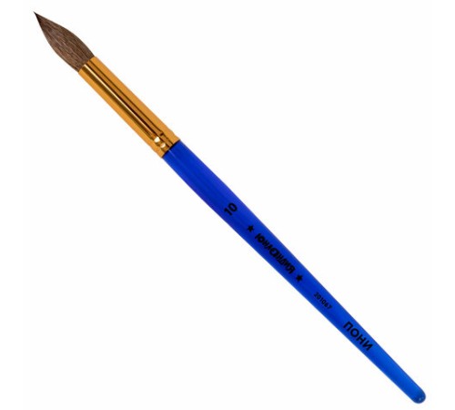 Кисть ПОНИ, круглая, № 10, цветная ручка, ЮНЛАНДИЯ, 201067