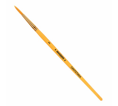 Кисти СИНТЕТИКА набор 5 шт. (круглая 3, плоская 2, 6, 14, овальная 1), блистер, ЮНЛАНДИЯ, 201069