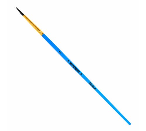 Кисти БЕЛКА набор 3 шт. (круглые № 2, 4, 6), блистер, ЮНЛАНДИЯ, 201071