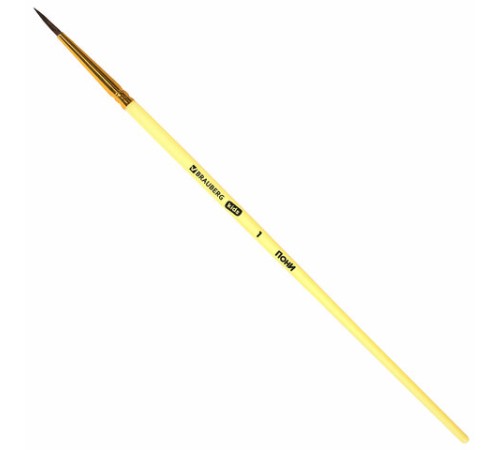 Кисти ПОНИ набор 5 шт. (круглые № 1, 2, 3,4, 5), блистер, BRAUBERG KIDS, 201072