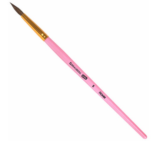 Кисти ПОНИ набор 5 шт. (круглые № 1, 2, 3,4, 5), блистер, BRAUBERG KIDS, 201072