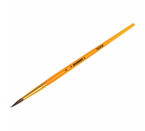 Кисти ПОНИ набор 3 шт. (круглые № 2,3,4), пакет с европодвесом, ЮНЛАНДИЯ, 201073