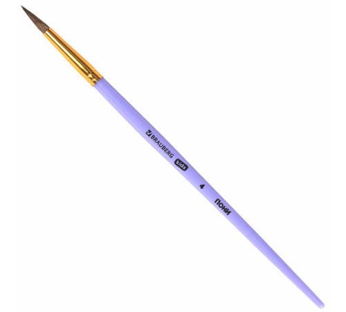 Кисти ПОНИ набор 3 шт. (круглые № 3, 4, 5), блистер, BRAUBERG KIDS, 201074