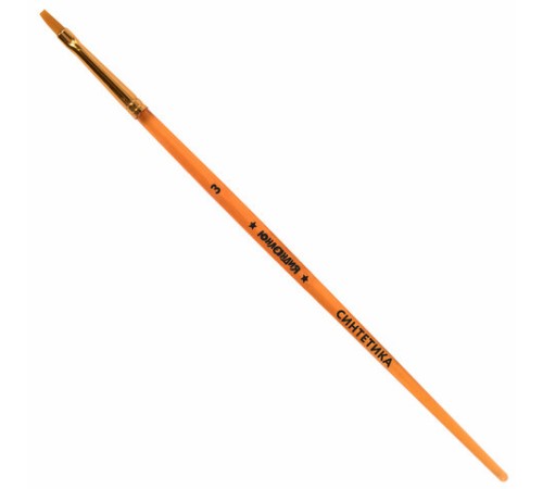 Кисти СИНТЕТИКА набор 5 шт. (плоские № 1, 2, 3, 4, 5), пакет с европодвесом, ЮНЛАНДИЯ, 201077