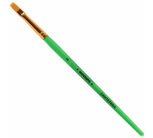 Кисти СИНТЕТИКА набор 5 шт. (плоские № 1, 2, 3, 4, 5), пакет с европодвесом, ЮНЛАНДИЯ, 201077