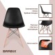 Стулья BRABIX "Eames CF-010", КОМПЛЕКТ 4 шт., пластик черный, опоры дерево/металл, 532631, 2033A