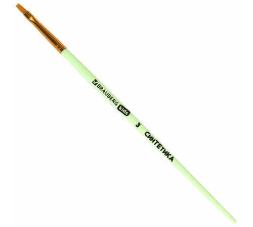 Кисти СИНТЕТИКА набор 3 шт. (круглые № 1, 2, плоская № 3), пакет с европодвесом, BRAUBERG KIDS, 201078