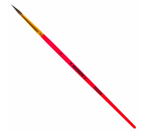 Кисти НАБОР 5 шт. (ПОНИ круглые № 1, 4; КОЗА круглые № 3, 6; ЩЕТИНА плоская № 4), пакет, ЮНЛАНДИЯ, 201079