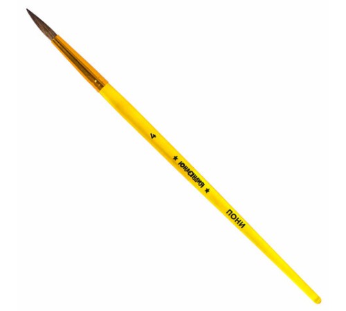 Кисти НАБОР 5 шт. (ПОНИ круглые № 1, 4; КОЗА круглые № 3, 6; ЩЕТИНА плоская № 4), пакет, ЮНЛАНДИЯ, 201079