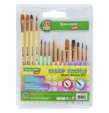 Кисти НАБОР 15 шт. (ПОНИ – 9 шт., СИНТЕТИКА – 4 шт., ЩЕТИНА – 2 шт.) BRAUBERG KIDS, 201081