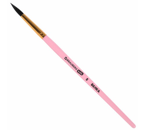 Кисти БЕЛКА набор 6 шт. (круглые № 1, 2, 3, 4, 5, 6), блистер, BRAUBERG KIDS, 201083