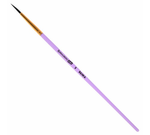 Кисти БЕЛКА набор 6 шт. (круглые № 1, 2, 3, 4, 5, 6), блистер, BRAUBERG KIDS, 201083