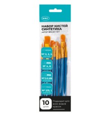 Кисти набор 10 шт., синтетика, синие, № 2/0-8 (Круглые; Овальные; Плоские; Лайнеры), WBZ (ВБЗ), 201085