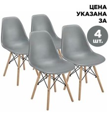 Стулья BRABIX 
