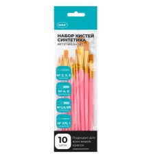 Кисти набор 10 шт., синтетика, розовые, № 2/0-8 (Круглые; Овальные; Плоские; Лайнеры), WBZ (ВБЗ), 201088