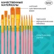 Кисти набор 10 шт., синтетика, розовые, № 2/0-8 (Круглые; Овальные; Плоские; Лайнеры), WBZ (ВБЗ), 201088