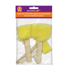 Кисть-спонж для рисования художественный, набор 5 штук, BRAUBERG ART DEBUT, 201089