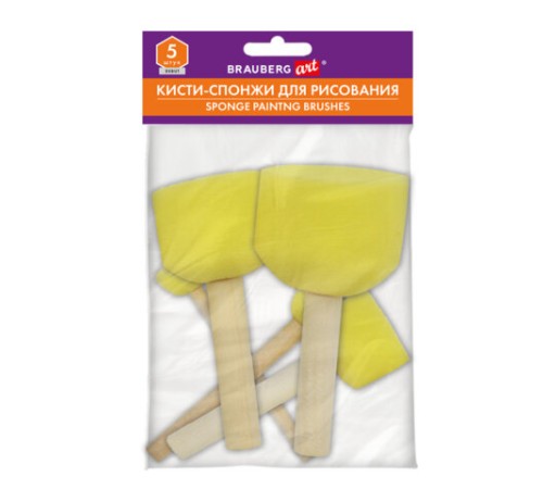 Кисть-спонж для рисования художественный, набор 5 штук, BRAUBERG ART DEBUT, 201089