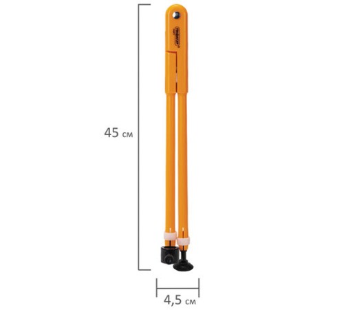 Циркуль для классной доски, 45 см, пластиковый, ПИФАГОР, 210873