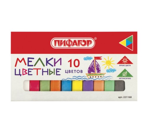 Мел цветной квадратный 10 штук, ПИФАГОР, картонная упаковка, 221168