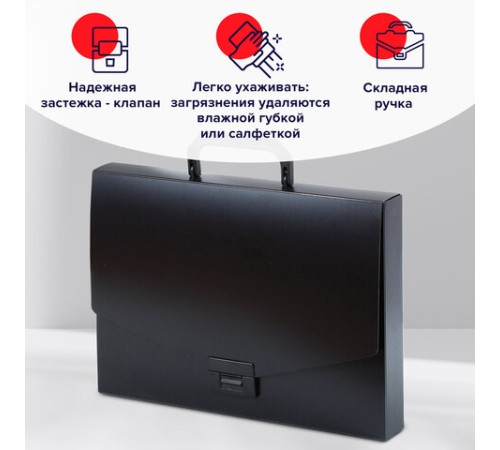 Папка-портфель пластиковая BRAUBERG 