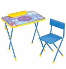 Комплект детской мебели голубой КОСМОС: стол + стул, пенал, BRAUBERG NIKA KIDS, 532634