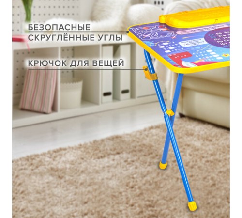 Комплект детской мебели голубой КОСМОС: стол + стул, пенал, BRAUBERG NIKA KIDS, 532634 Комплект детской мебели голубой КОСМОС: стол + стул, пенал, BRAUBERG NIKA KIDS, 532634