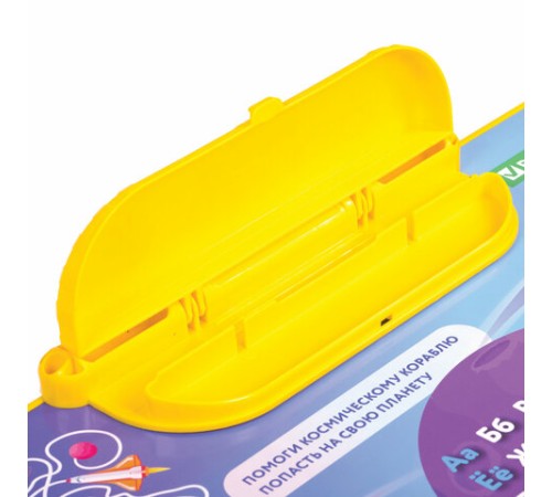 Комплект детской мебели голубой КОСМОС: стол + стул, пенал, BRAUBERG NIKA KIDS, 532634 Комплект детской мебели голубой КОСМОС: стол + стул, пенал, BRAUBERG NIKA KIDS, 532634