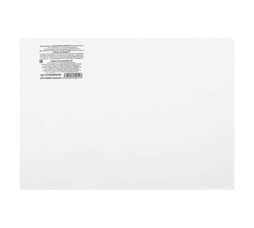 Доска для работы с пластилином KOH-I-NOOR А5, 148х210 мм, 331004, 033100400000RU