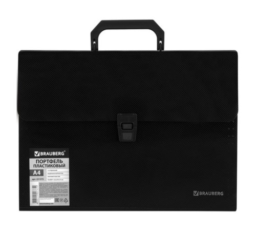 Папка-портфель пластиковая BRAUBERG А4 (332х245х35 мм), 13 отделений, фактура диагональ, черная, 221375