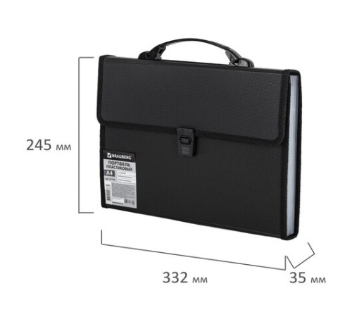 Папка-портфель пластиковая BRAUBERG А4 (332х245х35 мм), 13 отделений, черная, 221378